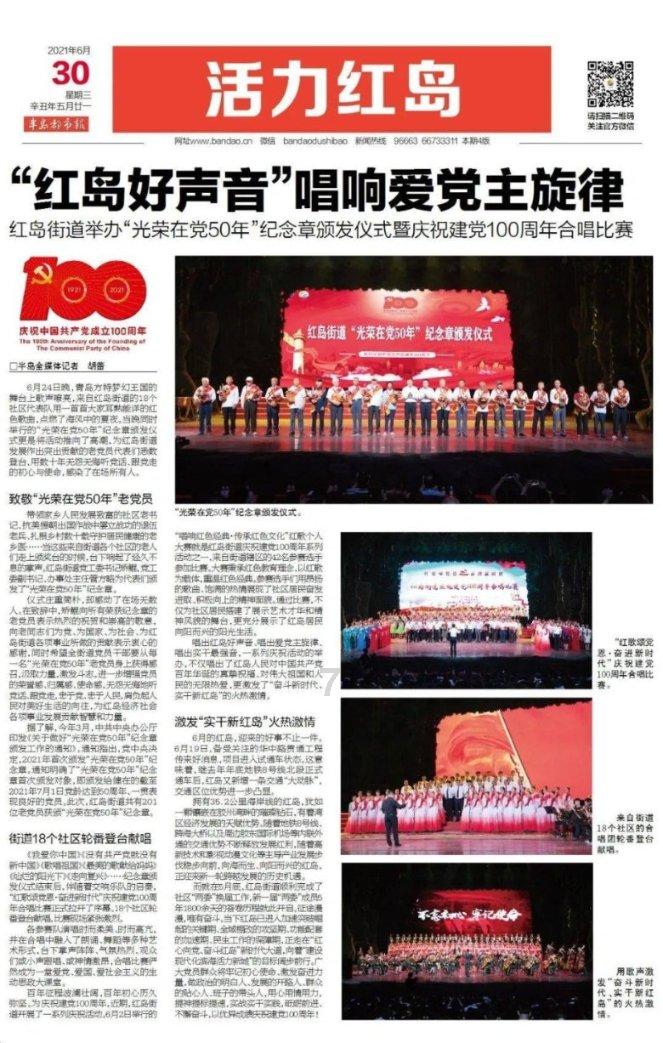 独眼萌怪吃金币